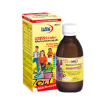 شربت کیندر مولتی ویتامین یوروویتال ۲۰۰ میلی لیتر