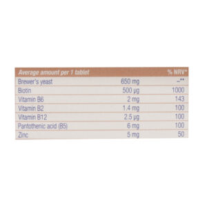 بیرهف پلاس مخمر آبجو یوروویتال