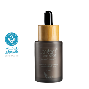 سرم ضد لک و روشن کننده کنورت مدل Anti Spot حجم 30 میلی‌لیتر