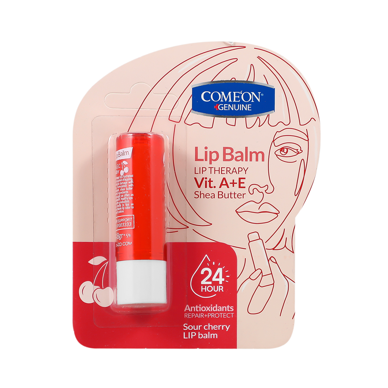 بالم لب کامان مدل آلبالو | خرید بالم لب مغذی و آبرسان