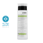 میسلار واتر 3 در 1 پوست چرب و مختلط مارگریت 200 میلی لیتر