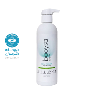 ماسک اسکراب حاوی کراتین و جلبک اسپیرولینا بویسا 250 میلی لیتر